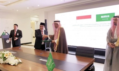 Menteri Agama Fachrul Razi saat ini sedang berada di Makkah, Arab Saudi untuk menandatangani nota kesepahaman Penyelenggaraan Ibadah Haji 1441 H/2020 M. 