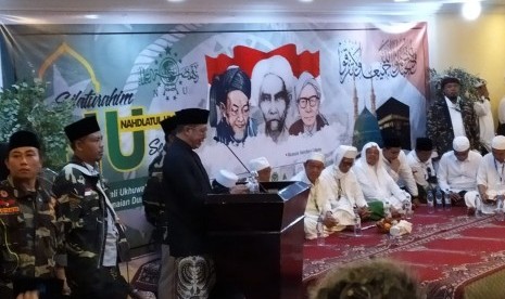 Menteri Agama Lukman Hakim Saifuddin menyampaikan sambutannya pada acara Silaturahim NU se-Dunia yang ke-XVIII di Makkah, Kamis (8/8).  Menag berharap, NU senantiasa istiqomah menjaga NKRI sebagaimana amanah pendiri bangsa dan pendiri NU. 