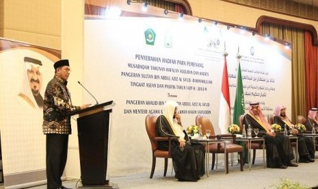 Menteri Agama Lukman Hakim Saifuddin saat memberikan sambutan pada acara penyerahan hadiah kepada para pemenang MHQH 2018  (Foto: Kemenag.go.id)