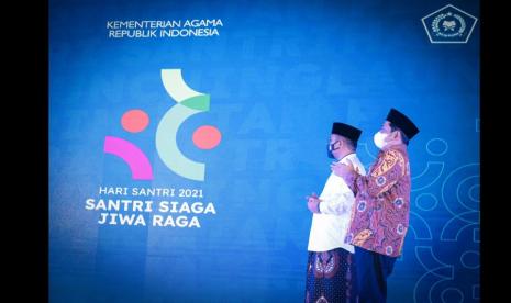 Menteri Agama Yaqut Cholil Qoumas saat meresmikan logo dan tema Hari Santri 2021.