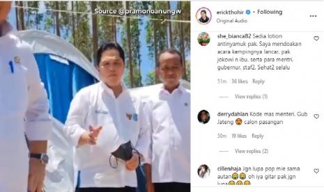 Menteri Badan Usaha Milik Negara Erick Thohir menggelar room tour tenda tempat para menteri beristirahat usai prosesi menggabungkan tanah dan air dari 34 provinsi seluruh Indonesia, sebagai simbol ke-Bhinekaan NKRI. Presiden Jokowi, para menteri dan Gubernur 34 pun melanjutkan acara dengan menanam pohon bersama.