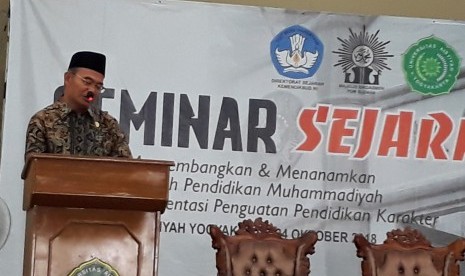 Menteri  Pendidikan dan Kebudayaan Muhadjir Effendy pada saat memberikan pengarahan pada acara Event Sejarah berupa Seminar dengan tema 'Menggali, Mengembangkan dan Menanamkan Nilai-nilai Sejarah Pendidikan Muhammadiyah sebagai Implementasi Penguatan Pendidikan Karakter', di Universitas Aisyiyah Yogyakarta.