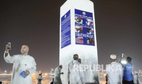 Meskipun pelaksanaan puncak ibadah haji wukuf di Arafah sudah selesai.Sejumlah jamaah haji masih banyak yang berkunjung ke Jabal Rahmah di Arafah, untuk melihat dari dekat karena tidak sempat kesana saat wukuf.