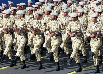 Militer Iran