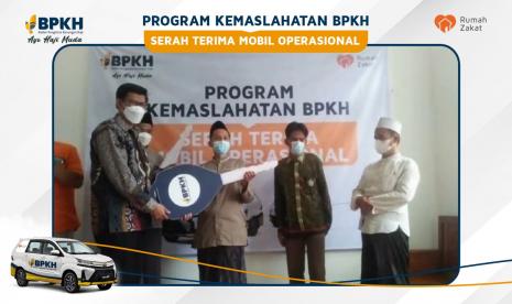 Mobil operasional sejumlah lima unit diserahkan kepada lembaga pendidikan di Banten.