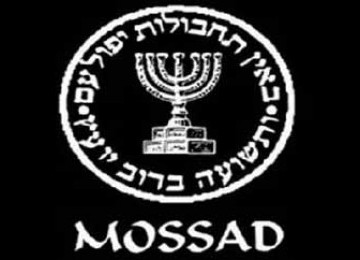 Mossad