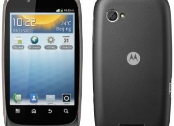 Motorola XT 531