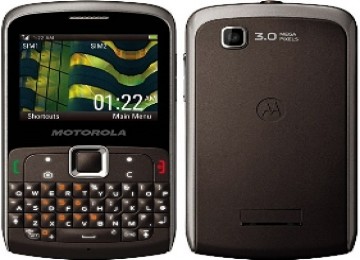 Motorola EX115