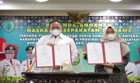 Mubaroja Tuntas Maju Berjaya berikut tema dari kerjasama antara Kabupaten Musi Banyuasin dan Kabupaten Muaro Jambi yang merupakan pintu gerbang perbatasan antara Provinsi Sumatera Selatan dan Provinsi Jambi.  Penandatanganan Nota Kesepahaman bersejarah, yang pertama kali daerah perbatasan Provinsi Sumatera Selatan dan Jambi melakukan kerjasama ini ditandatangani oleh Bupati Muba Dr H Dodi Reza Alex dan Bupati Muaro Jambi Hj Masna Busro SE, di Auditorium Pemkab Muba, Rabu (16/12)