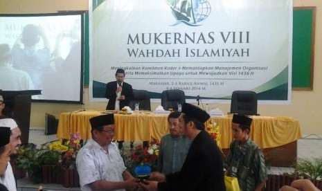 Mukernas Wahdah Islamiyah 2014 