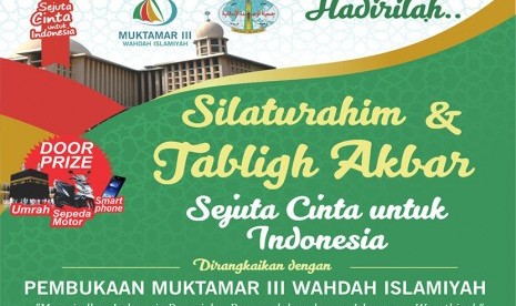 Muktamar Wahdah Islamiyah