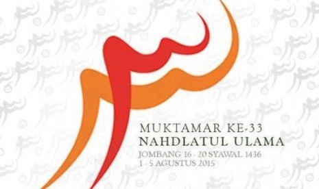 Kiai Sepuh di Jatim Minta Muktamar NU Digelar Tahun 2021 Ilustrasi Muktamar Nahdlatul Ulama ke-33 di Jombang.