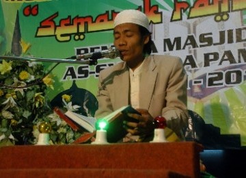 Musabaqoh Tilawatil Quran (MTQ) (ilustrasi)