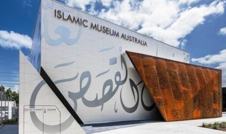 Sejumlah fakta menarik Islamofobia di Austria terungkap dalam survei terbaru. Museum Islam Australia