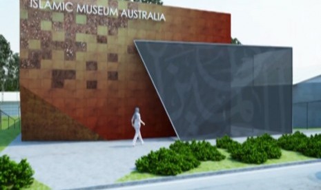 Museum Islam Australia (ilustrasi)