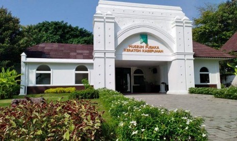 Museum Pusaka Keraton Kasepuhan Cirebon. 