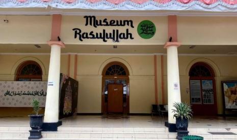 Wisata religi di Probolinggo semakin menggeliat. Museum Rasulullah SAW Probolinggo