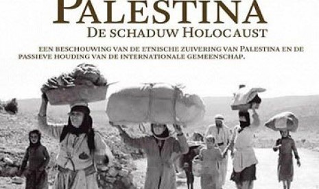 Muslim Belanda peringati kebiadan Nazi terhadap warga Palestina.