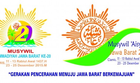 Musywil Muhammadiyah Jabar ke-20.
