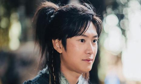 Aktor Na In-woo dalam perannya di drama 'Where The Moon Raises'.