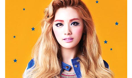 Nana Orange Caramel