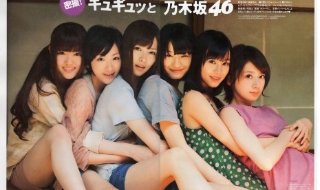 Nogizaka46