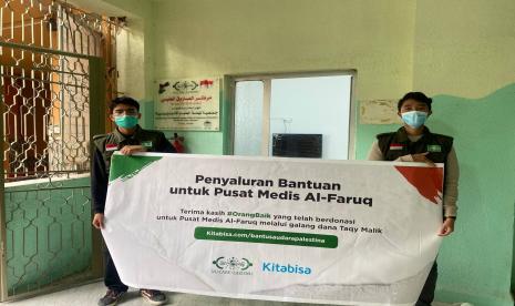 NU Care-LAZISNU kembali menyalurkan bantuan kemanusiaan untuk warga pengungsi Palestina.