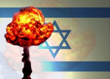 Имеет ли иран ядерное оружие. Ядерное оружие Израиля. У Израиля есть ядерное оружие. Nuke Israel.