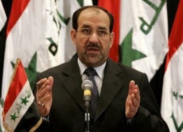 Nuri al-Maliki