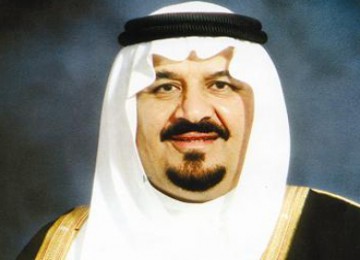 Pangeran Arab Saudi, Sultan bin Abdul Aziz