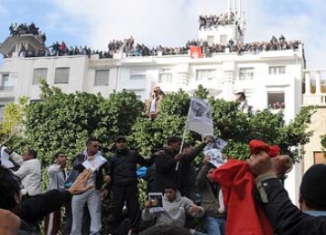 para demonstran Tunisia