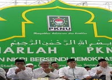 Partai Kebangkitan Nasional Ulama