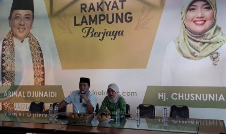 Paslon Arinal Djunaidi - Chusnuniah (Nunik) yang terpilih pada pilgub Lampung 27 Juni lalu menyatakan akan melanjutkan megaproyek kota baru Lampung yang terbengkalai beberapa tahun lalu.