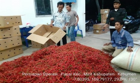  Neraca Perdagangan November Surplus 2,61 Miliar Dolar AS. Foto ilustrasi: Pasokan cabai merah (ilustrasi). Kebutuhan konsumsi nasional untuk cabai besar mencapai 254.670 ton. Sementara produksi sebesar 281.712 ton atau surplus sebesar 27.042 ton. 