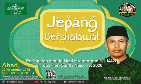 PCINU Jepang akan menggelar sejumlah kegiatan sambut Hari Santri 2020.