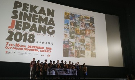 Pekan Sinema Jepang 2018 di CGV Grand Indonesia selama 10 hari pada 7-16 Desember.