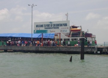 Pelabuhan feri Tanjung Pinang