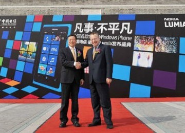 Peluncuran ponsel Windows CDMA pertama, Nokia 800C di Cina