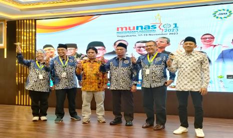 Pembukaan Musyawarah Nasional Jaringan Wisata Muhammadiyah (JWM) di SM Tower and Convention, Jumat (17/11/2023) yang dihadiri oleh Menko PMK Muhadjir Effendy.