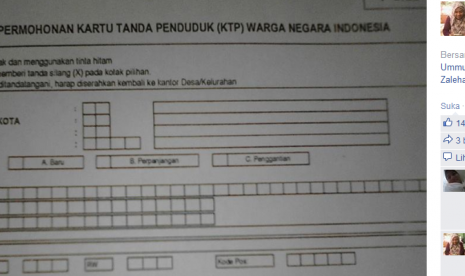 Pemilik akun Facebook, Murtie Weepee yang meresahkan formulir pembuatan KTP yang tidak menyertakan kolom agama