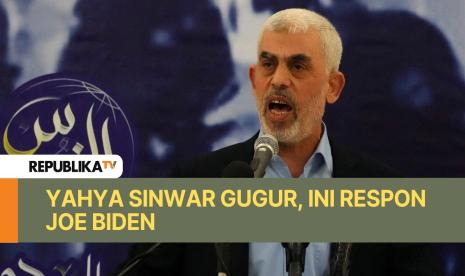 Pemimpin Hamas Yahya Sinwar.