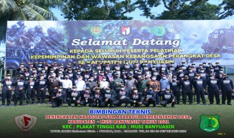 Pemkab Muba kali ini, yang mengikutsertakan perangkat desa pada bimbingan teknis teta kelola pemerintahan desa di Batalyon Infantri Raider 300, Kabupaten Cianjur Provinsi Jawa Barat, Rabu (22/9).