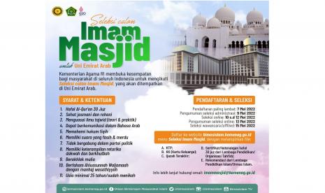 Pendaftaran seleksi imam masjid Uni Emirat Arab dibuka 25 April hingga 7 Mei 2022.