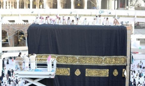 Kiswah Ka'bah akan Diganti Kamis Pekan Depan