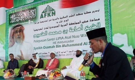 Penyerahan beasiswa pendidikan dari kedutaan besar Arab Saudi kepada 63 Pesantren Nuu Waar.