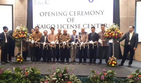 Penyerahan lisensi oleh Badan Nasional Seritfikasi Profesi (BNSP) kepada Lembaga Sertifikasi Profesi (LSP) Kaigo License Center (KLC) OSS