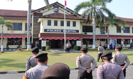 Penyidik Polres Bantul sedang mengusut kasus penganiayaan mahasiswa UMY berinisial AAR (22 tahun).