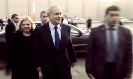 Perdana Menteri Israel Benjamin Netanyahu