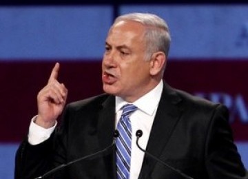 Perdana Menteri Israel Benyamin Netanyahu