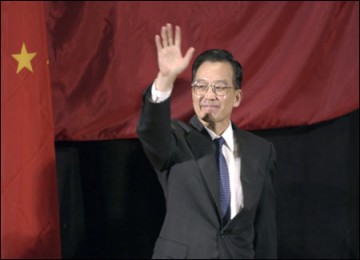 Perdana Menteri Cina, Wen Jiabao,